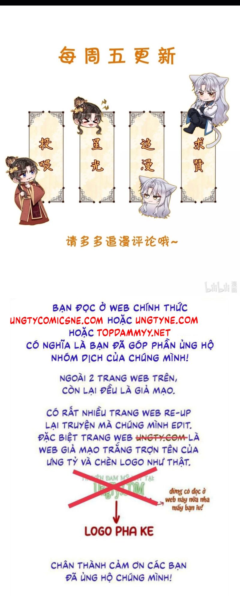 TRỞ THÀNH TÂN NƯƠNG THẾ GẢ CỦA BẠO QUÂN Chapter 22 - Trang 41