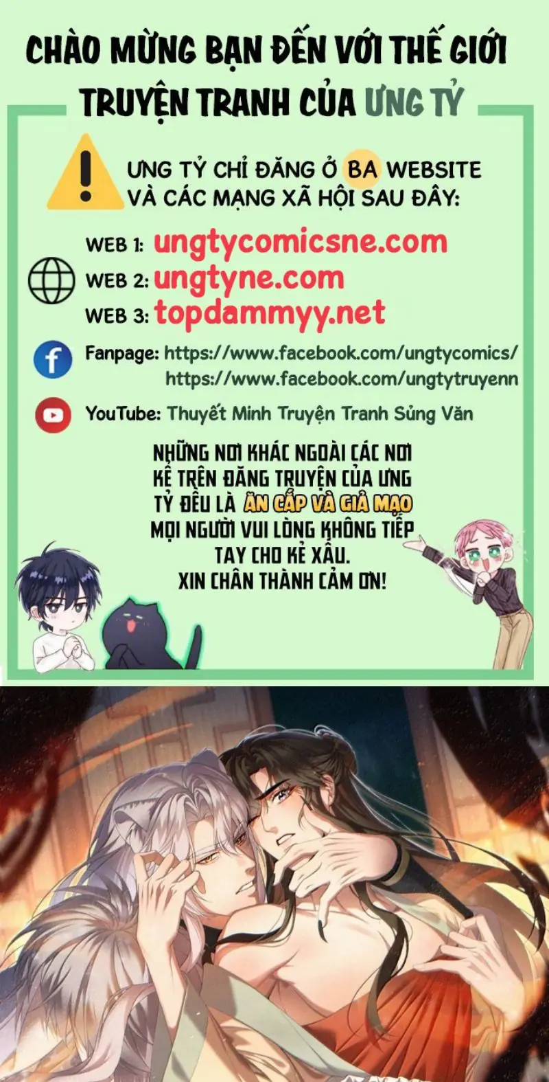 TRỞ THÀNH TÂN NƯƠNG THẾ GẢ CỦA BẠO QUÂN Chapter 23 - Trang 2