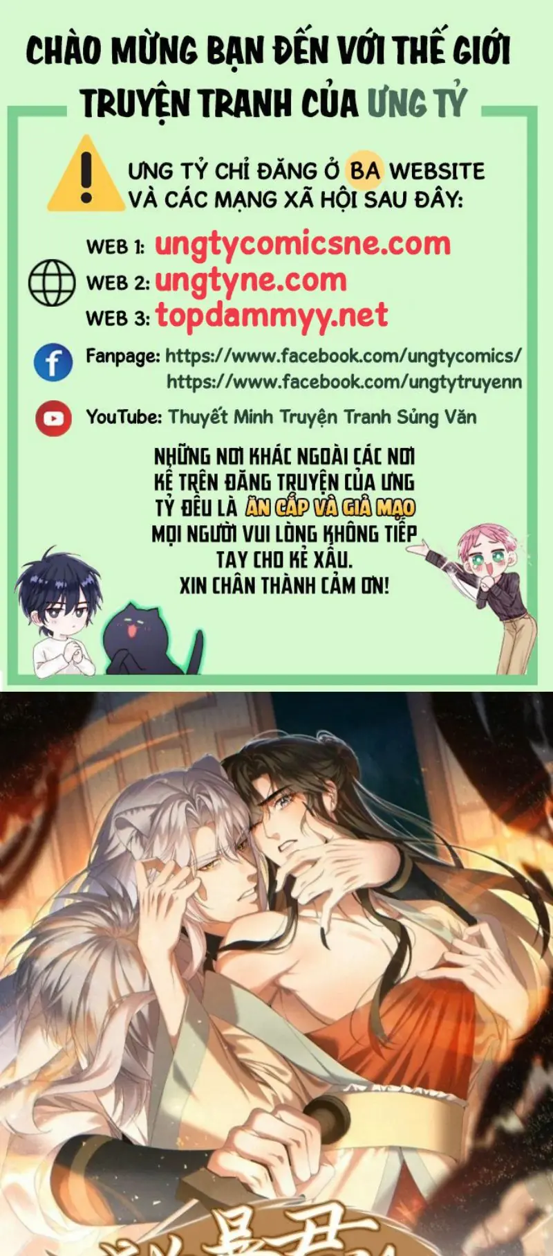 TRỞ THÀNH TÂN NƯƠNG THẾ GẢ CỦA BẠO QUÂN Chapter 24 - Trang 2