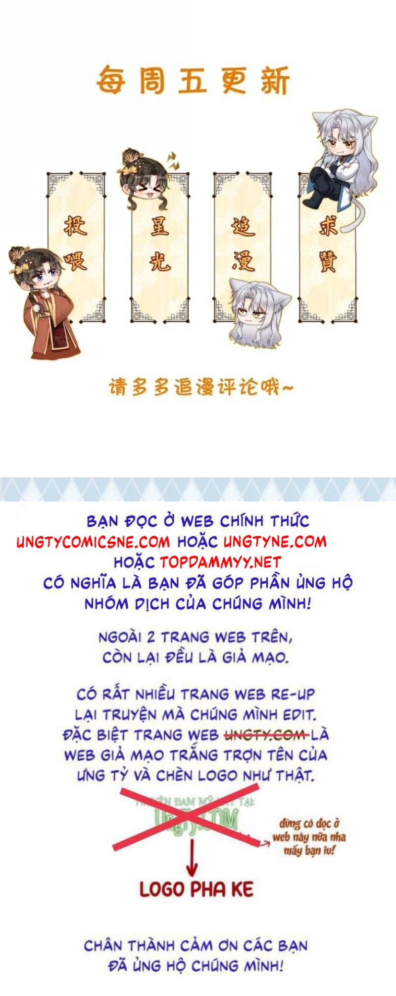 TRỞ THÀNH TÂN NƯƠNG THẾ GẢ CỦA BẠO QUÂN Chapter 24 - Trang 34