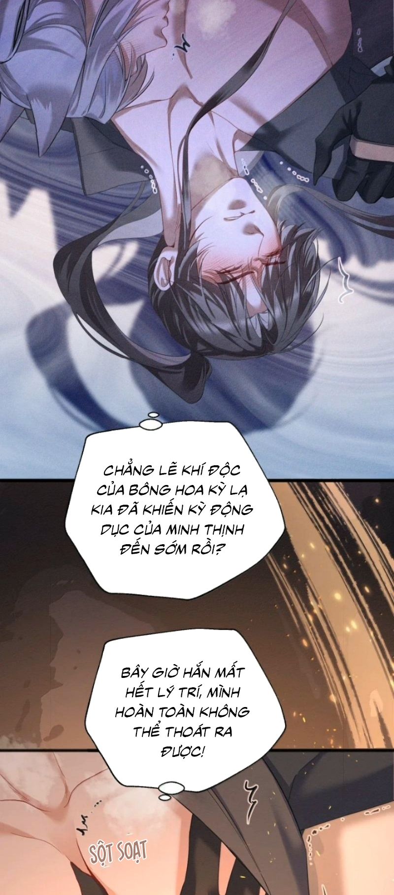 TRỞ THÀNH TÂN NƯƠNG THẾ GẢ CỦA BẠO QUÂN Chapter 24 - Trang 7