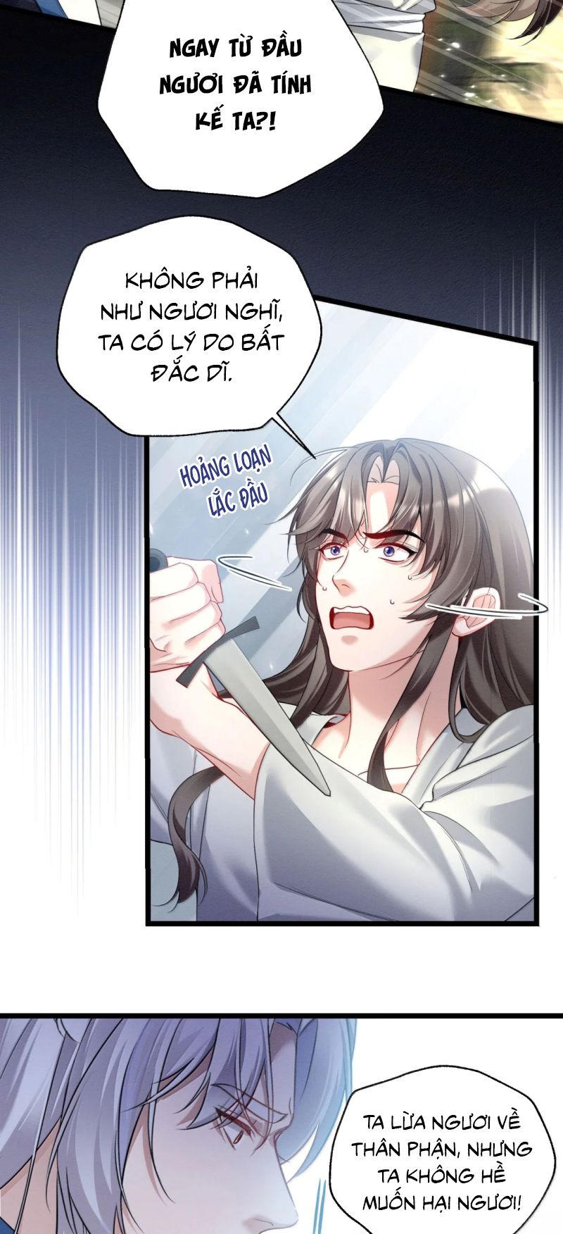 TRỞ THÀNH TÂN NƯƠNG THẾ GẢ CỦA BẠO QUÂN Chapter 25 - Trang 13