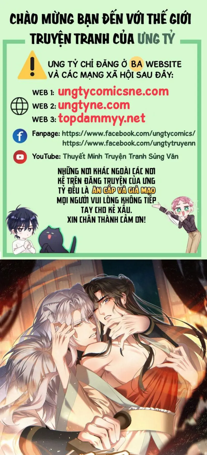 TRỞ THÀNH TÂN NƯƠNG THẾ GẢ CỦA BẠO QUÂN Chapter 25 - Trang 2