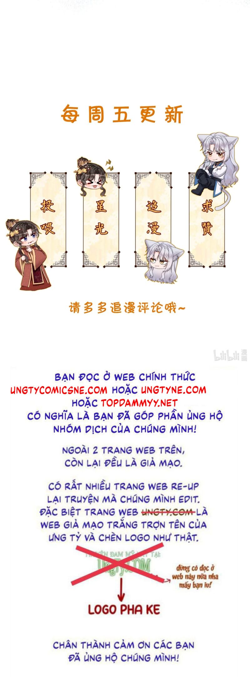 TRỞ THÀNH TÂN NƯƠNG THẾ GẢ CỦA BẠO QUÂN Chapter 25 - Trang 34