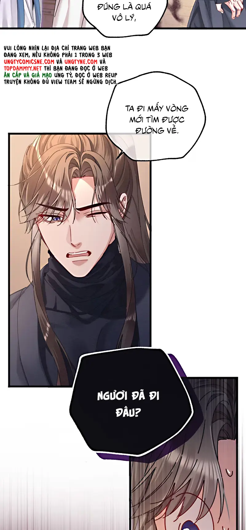 TRỞ THÀNH TÂN NƯƠNG THẾ GẢ CỦA BẠO QUÂN Chapter 3 - Trang 38