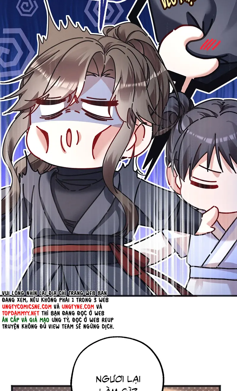 TRỞ THÀNH TÂN NƯƠNG THẾ GẢ CỦA BẠO QUÂN Chapter 4 - Trang 17