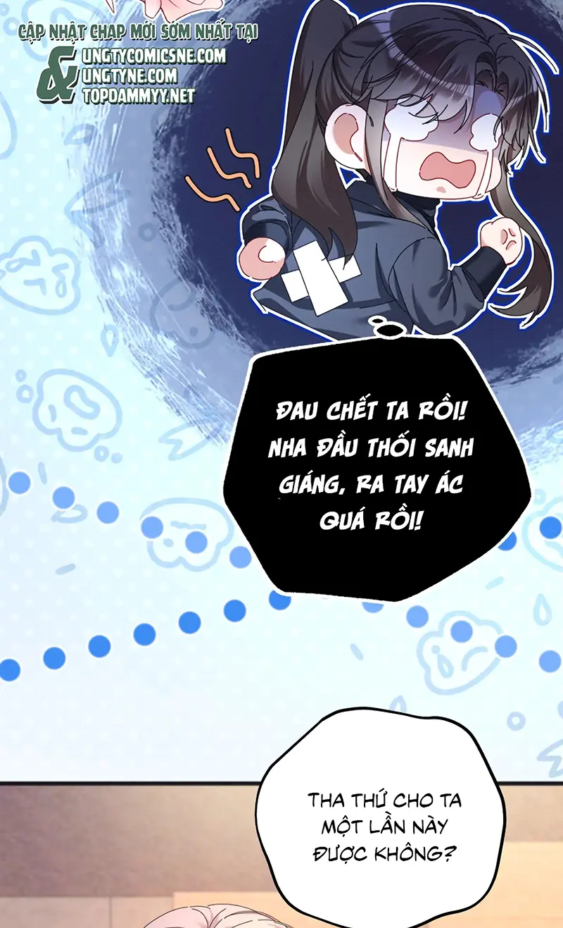 TRỞ THÀNH TÂN NƯƠNG THẾ GẢ CỦA BẠO QUÂN Chapter 4 - Trang 20