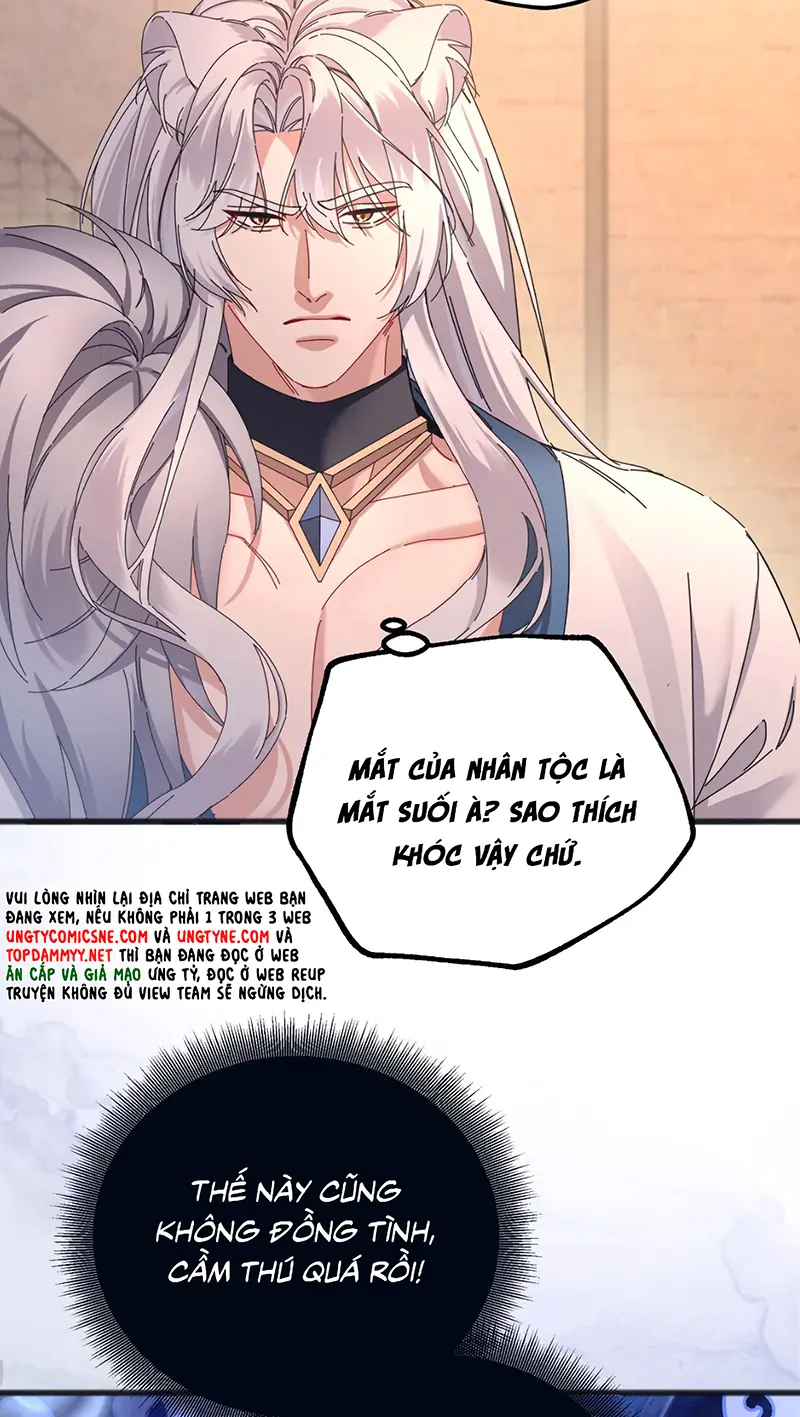 TRỞ THÀNH TÂN NƯƠNG THẾ GẢ CỦA BẠO QUÂN Chapter 4 - Trang 21
