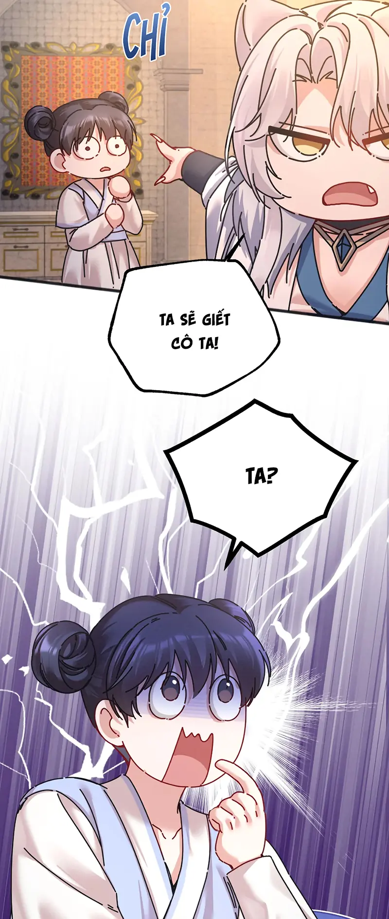 TRỞ THÀNH TÂN NƯƠNG THẾ GẢ CỦA BẠO QUÂN Chapter 4 - Trang 27