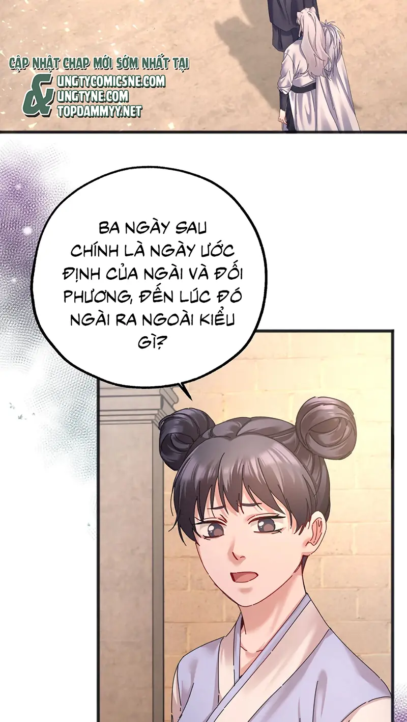 TRỞ THÀNH TÂN NƯƠNG THẾ GẢ CỦA BẠO QUÂN Chapter 4 - Trang 33