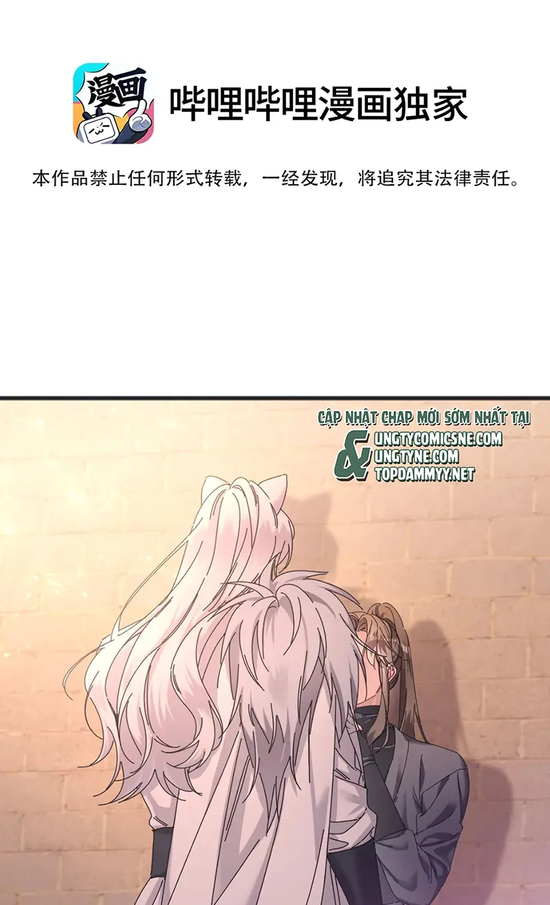 TRỞ THÀNH TÂN NƯƠNG THẾ GẢ CỦA BẠO QUÂN Chapter 4 - Trang 4