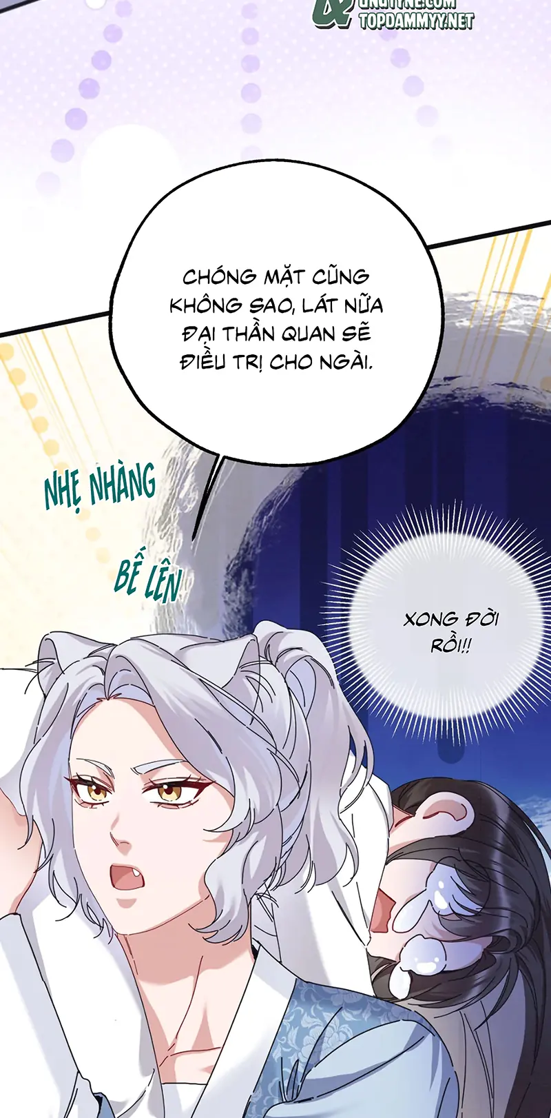 TRỞ THÀNH TÂN NƯƠNG THẾ GẢ CỦA BẠO QUÂN Chapter 4 - Trang 48