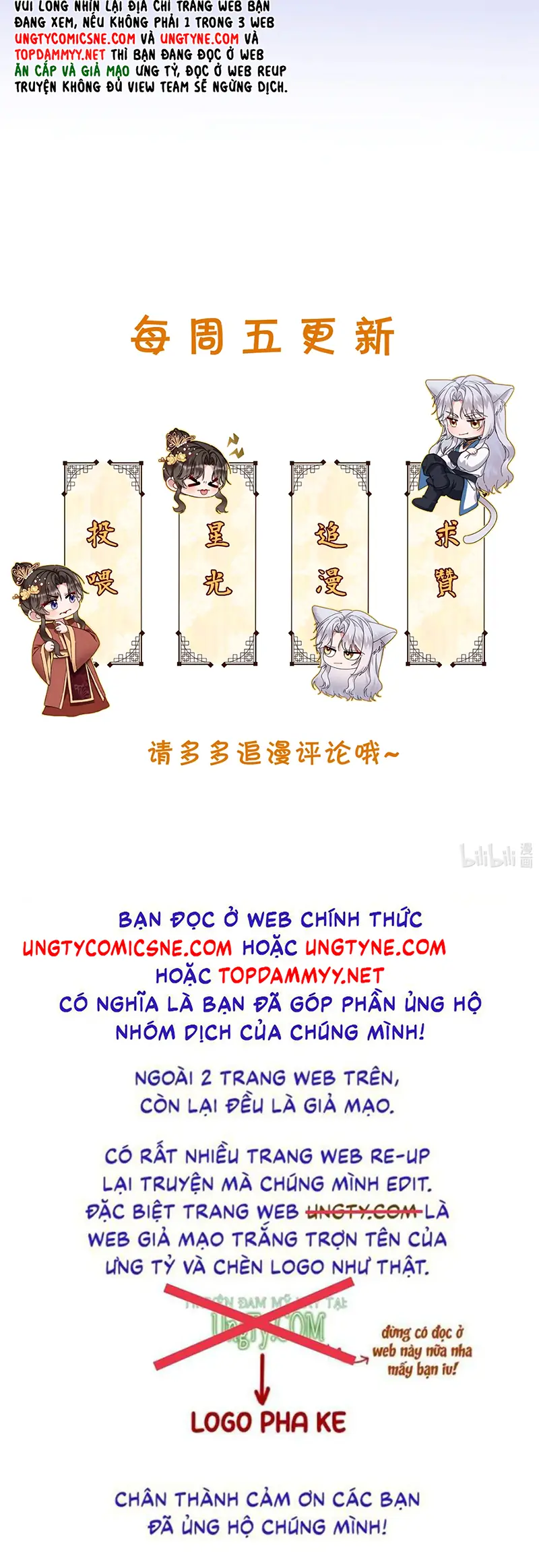 TRỞ THÀNH TÂN NƯƠNG THẾ GẢ CỦA BẠO QUÂN Chapter 4 - Trang 50