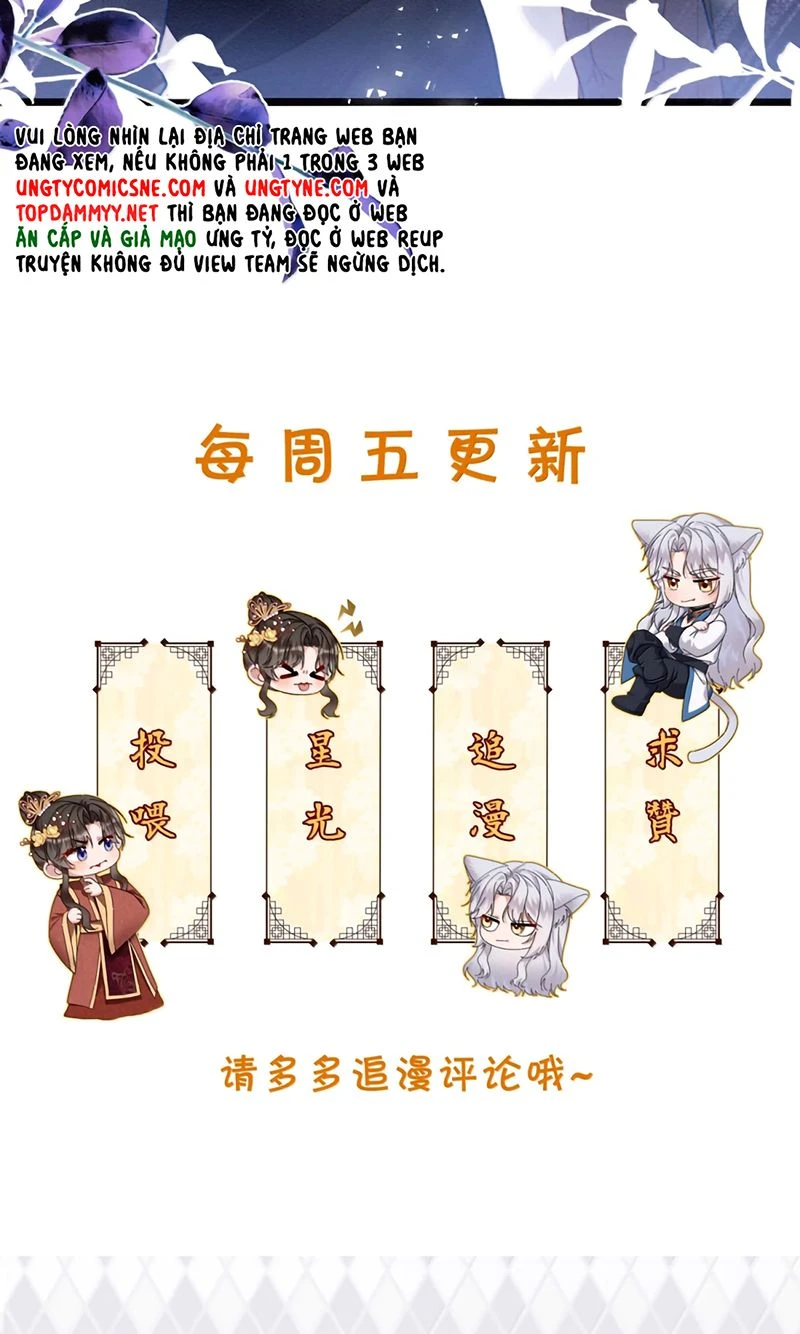 TRỞ THÀNH TÂN NƯƠNG THẾ GẢ CỦA BẠO QUÂN Chapter 46 - Trang 38
