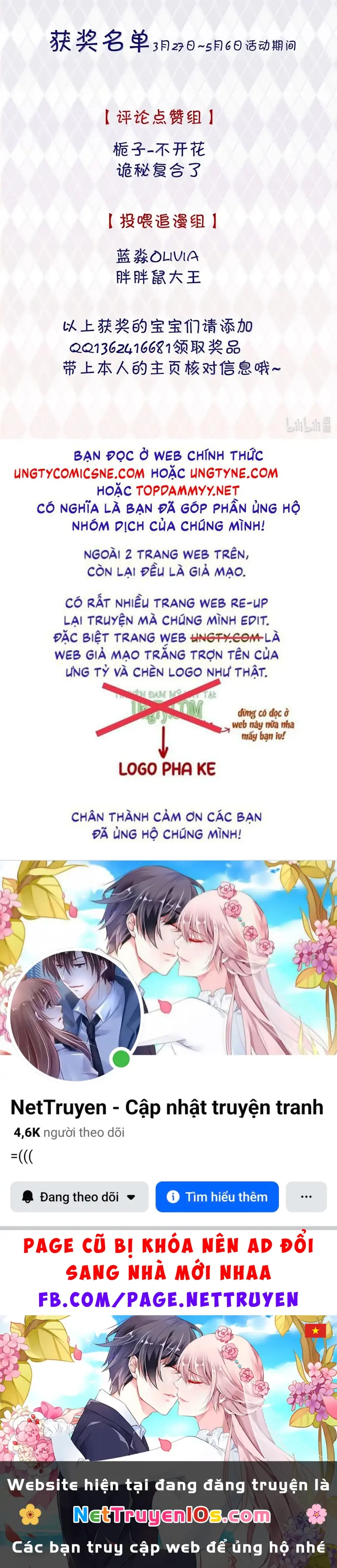 TRỞ THÀNH TÂN NƯƠNG THẾ GẢ CỦA BẠO QUÂN Chapter 46 - Trang 39