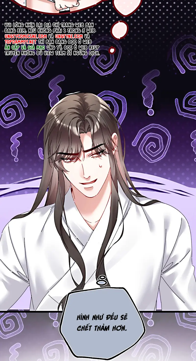 TRỞ THÀNH TÂN NƯƠNG THẾ GẢ CỦA BẠO QUÂN Chapter 5 - Trang 13