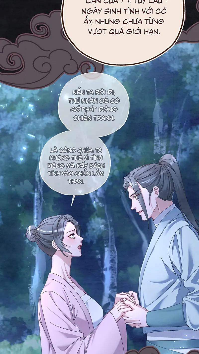 TRỞ THÀNH TÂN NƯƠNG THẾ GẢ CỦA BẠO QUÂN Chapter 6 - Trang 16