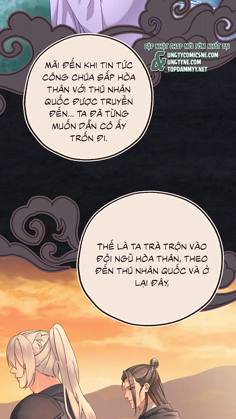 TRỞ THÀNH TÂN NƯƠNG THẾ GẢ CỦA BẠO QUÂN Chapter 6 - Trang 17