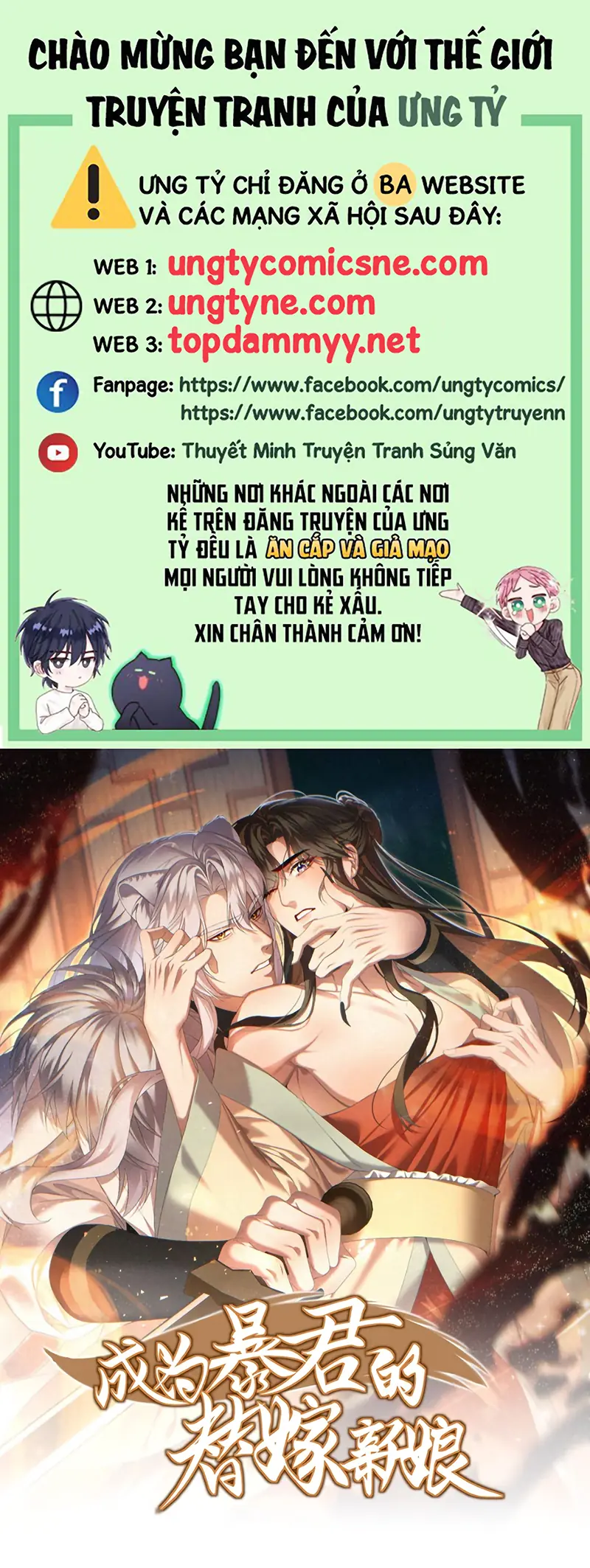 TRỞ THÀNH TÂN NƯƠNG THẾ GẢ CỦA BẠO QUÂN Chapter 6 - Trang 2