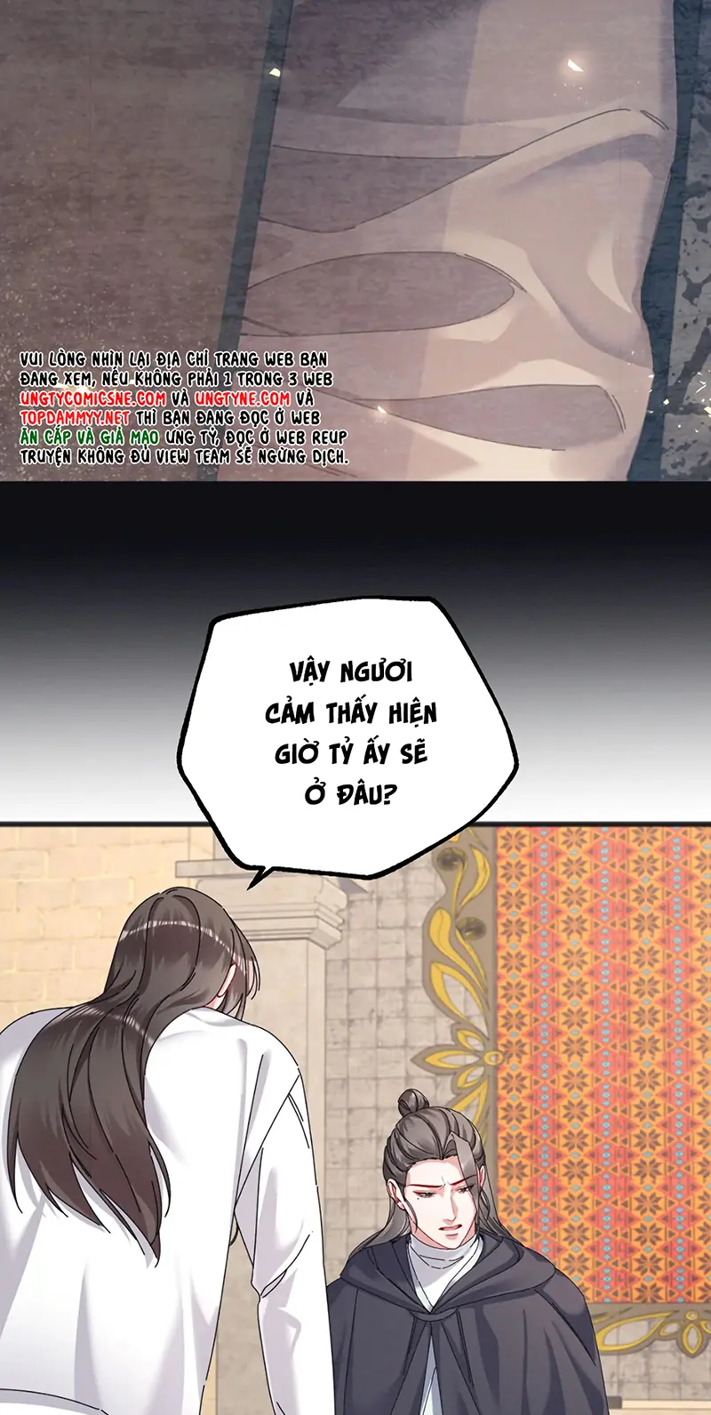 TRỞ THÀNH TÂN NƯƠNG THẾ GẢ CỦA BẠO QUÂN Chapter 6 - Trang 23