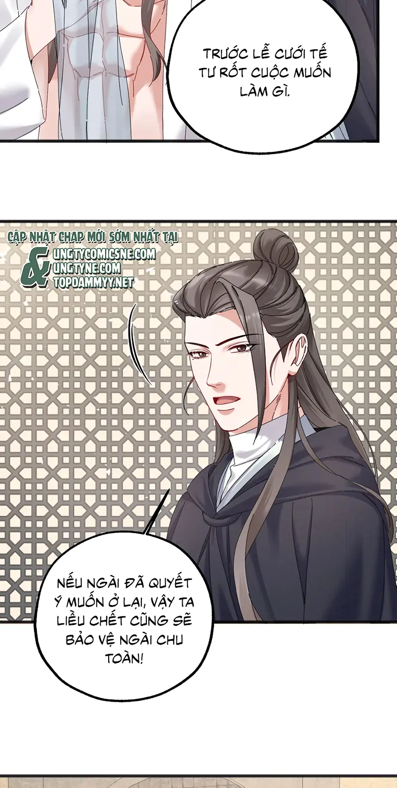 TRỞ THÀNH TÂN NƯƠNG THẾ GẢ CỦA BẠO QUÂN Chapter 6 - Trang 33