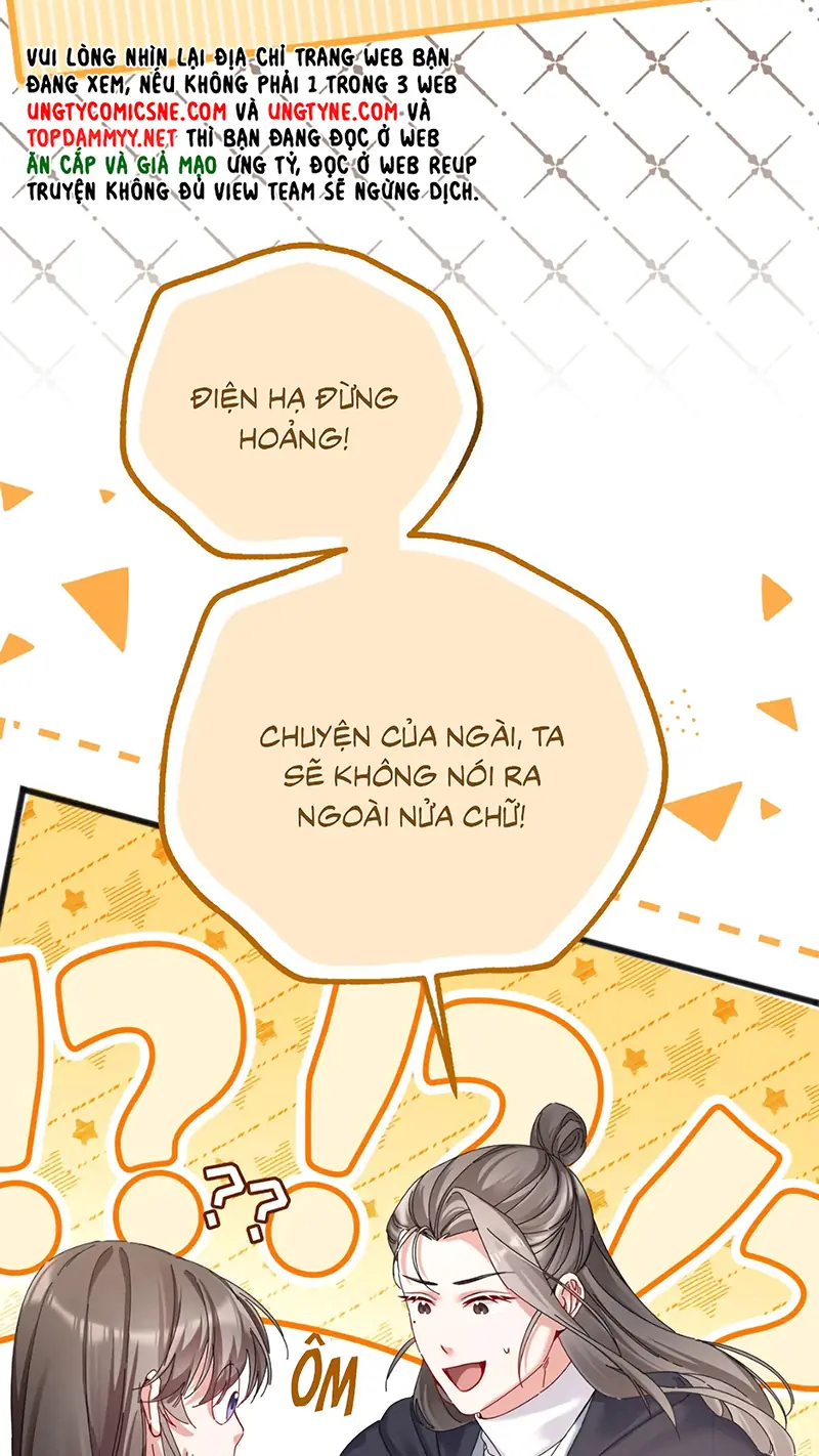 TRỞ THÀNH TÂN NƯƠNG THẾ GẢ CỦA BẠO QUÂN Chapter 6 - Trang 9