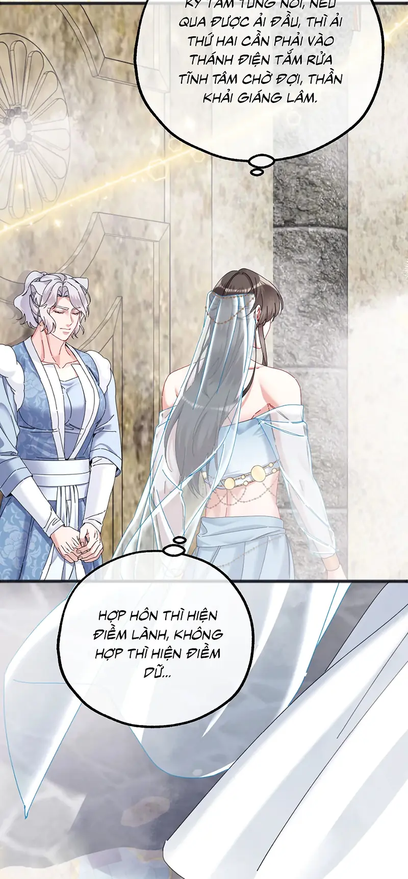 TRỞ THÀNH TÂN NƯƠNG THẾ GẢ CỦA BẠO QUÂN Chapter 7 - Trang 23