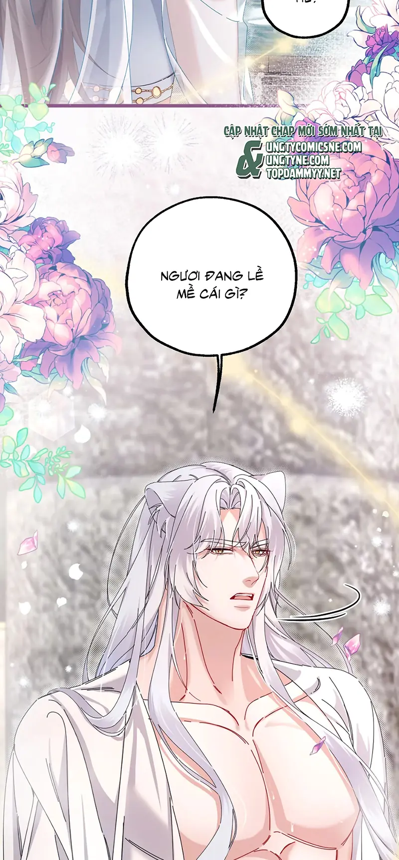 TRỞ THÀNH TÂN NƯƠNG THẾ GẢ CỦA BẠO QUÂN Chapter 7 - Trang 27