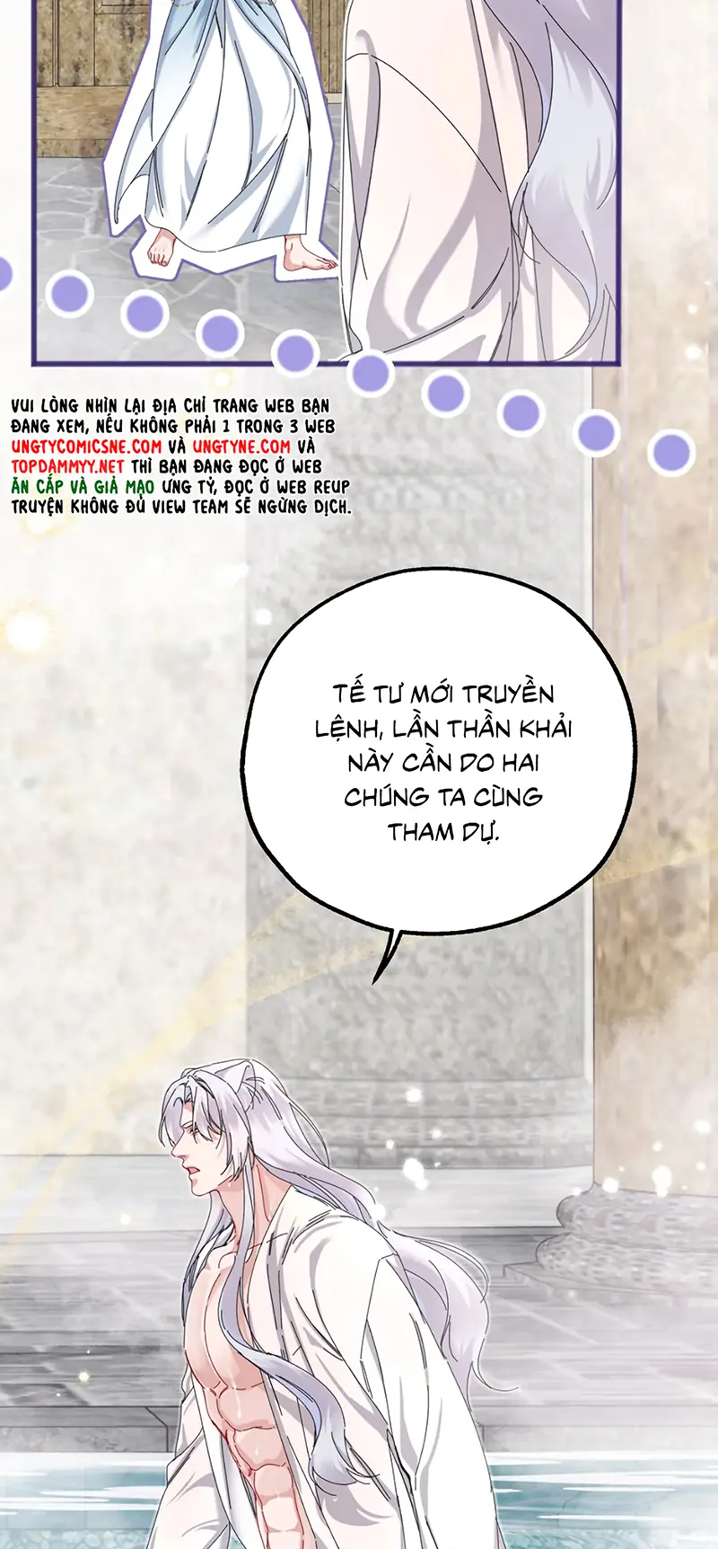TRỞ THÀNH TÂN NƯƠNG THẾ GẢ CỦA BẠO QUÂN Chapter 7 - Trang 29