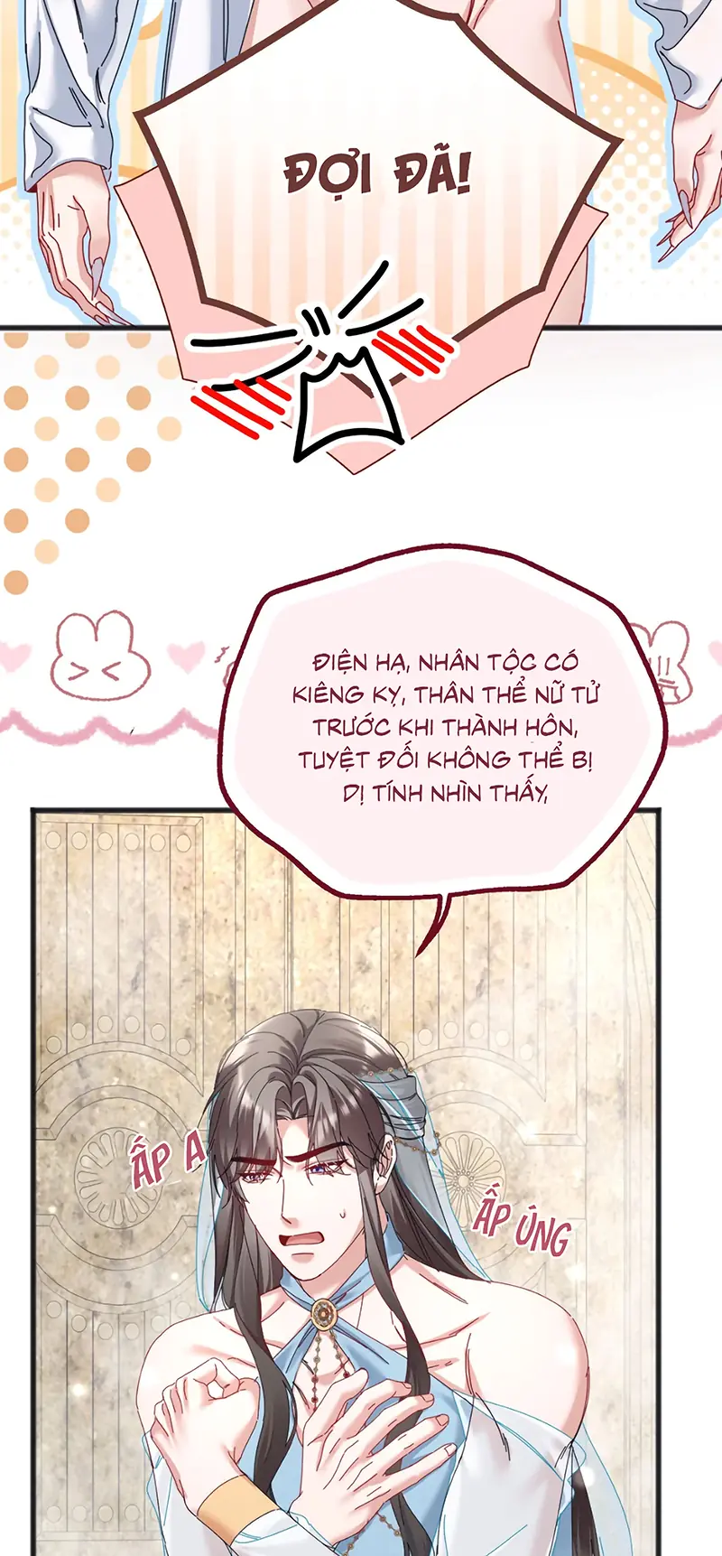 TRỞ THÀNH TÂN NƯƠNG THẾ GẢ CỦA BẠO QUÂN Chapter 7 - Trang 32