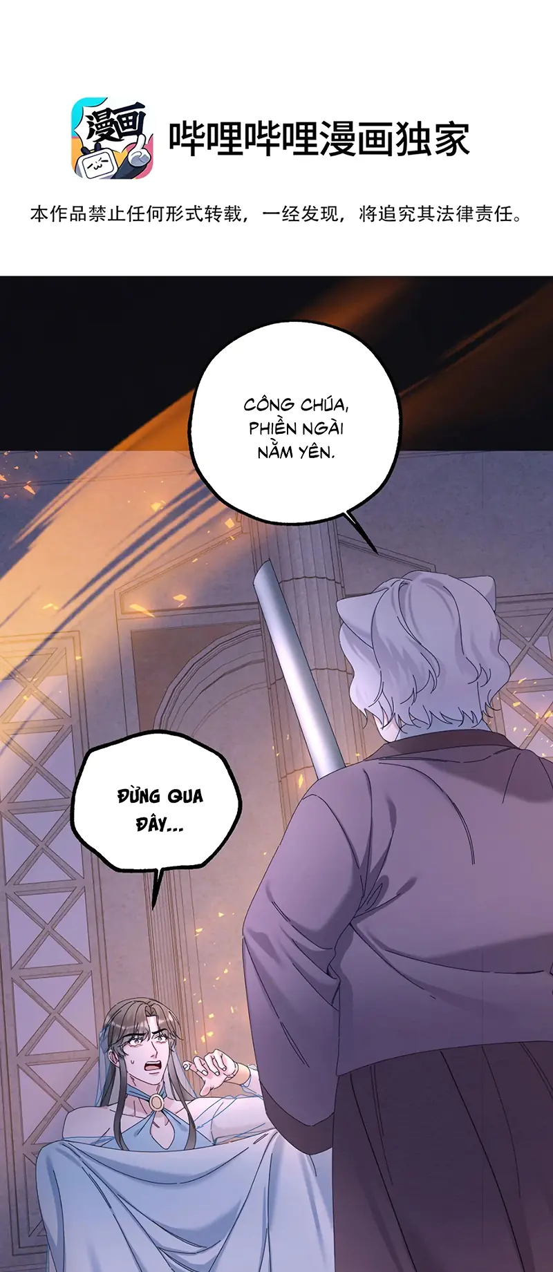 TRỞ THÀNH TÂN NƯƠNG THẾ GẢ CỦA BẠO QUÂN Chapter 7 - Trang 4