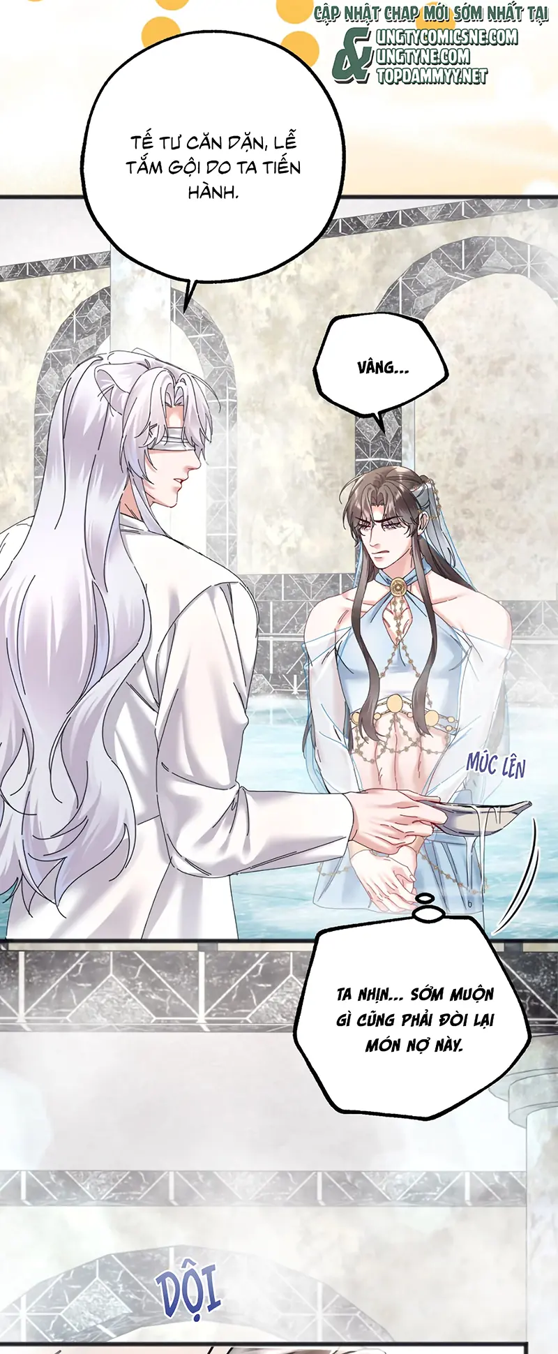 TRỞ THÀNH TÂN NƯƠNG THẾ GẢ CỦA BẠO QUÂN Chapter 8 - Trang 14