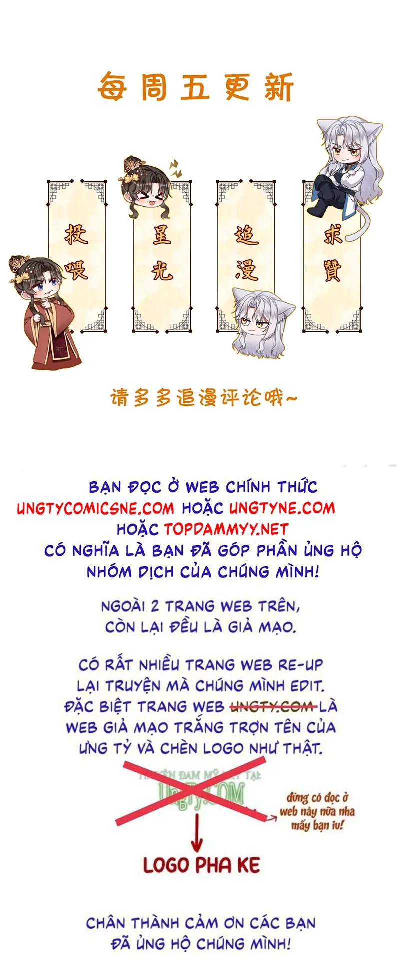 TRỞ THÀNH TÂN NƯƠNG THẾ GẢ CỦA BẠO QUÂN Chapter 8 - Trang 39