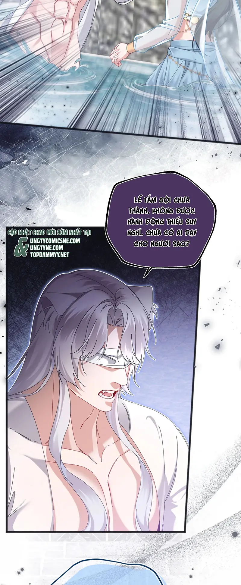 TRỞ THÀNH TÂN NƯƠNG THẾ GẢ CỦA BẠO QUÂN Chapter 8 - Trang 7