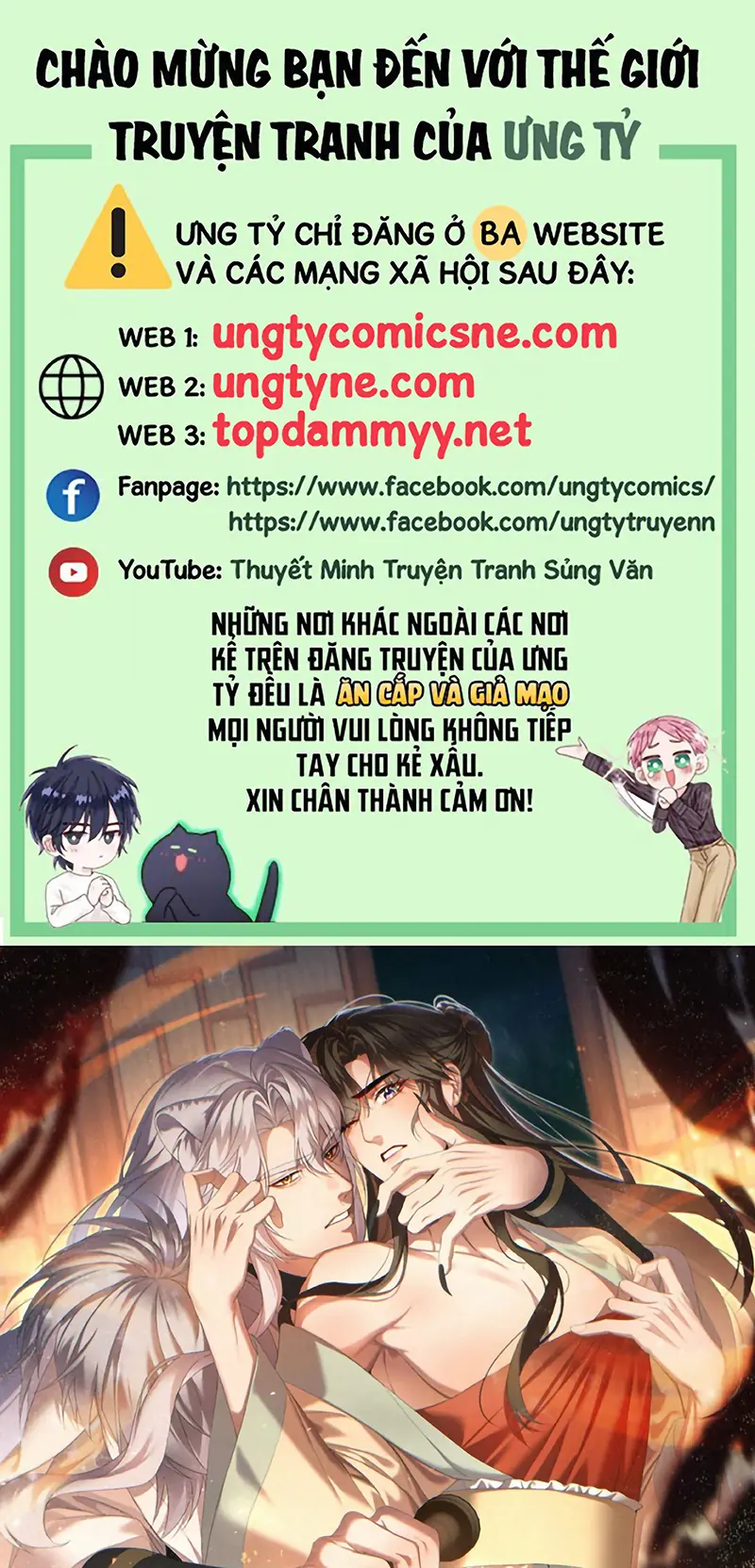 TRỞ THÀNH TÂN NƯƠNG THẾ GẢ CỦA BẠO QUÂN Chapter 9 - Trang 2