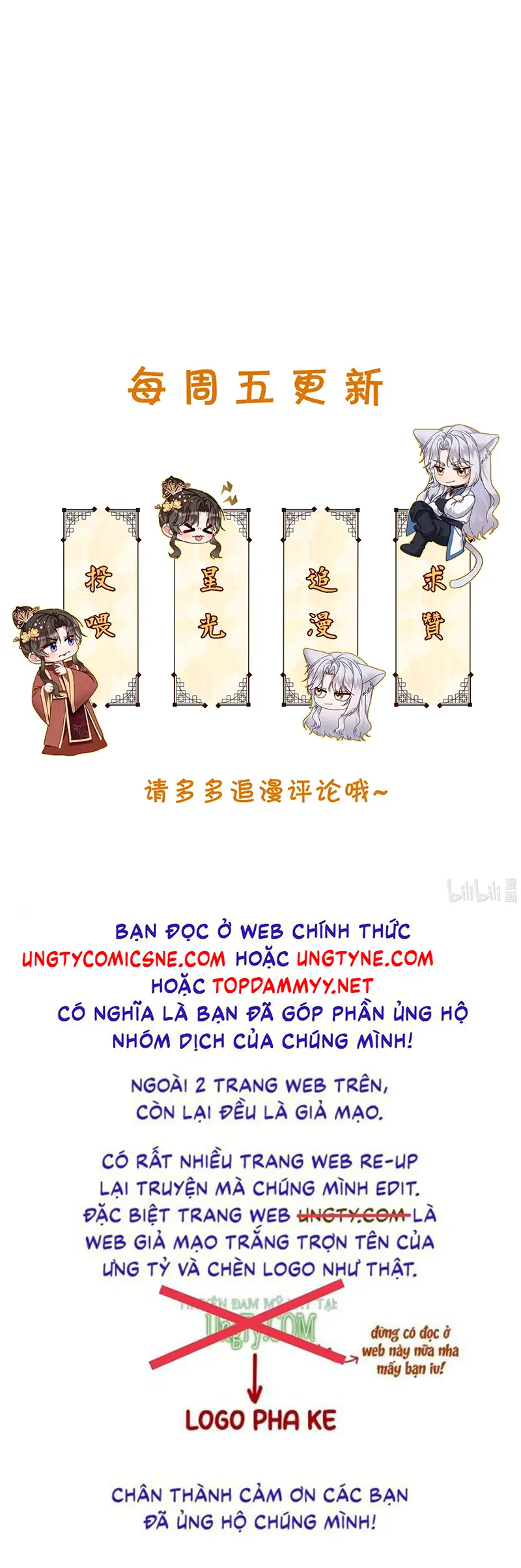 TRỞ THÀNH TÂN NƯƠNG THẾ GẢ CỦA BẠO QUÂN Chapter 9 - Trang 43