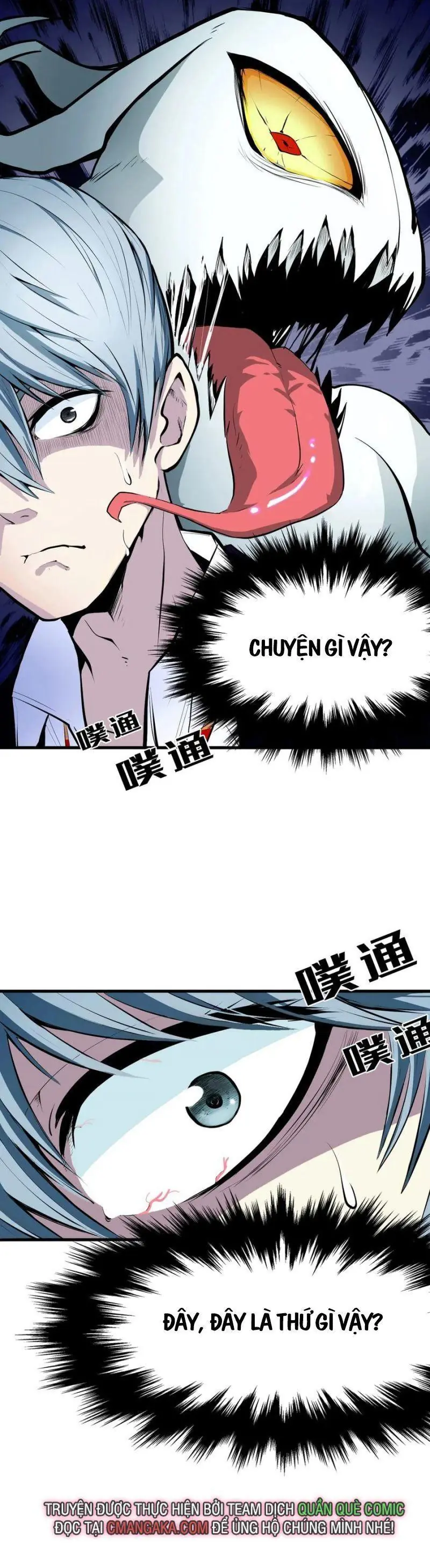 Trở Thành Thần Chủ Chapter 1 - Trang 19