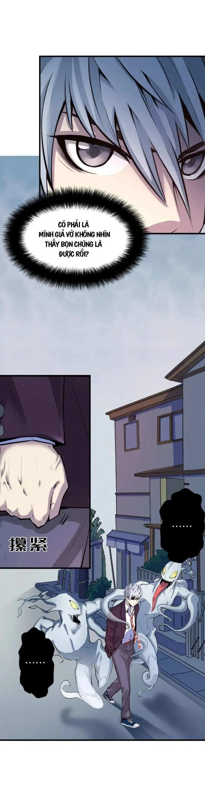 Trở Thành Thần Chủ Chapter 1 - Trang 21
