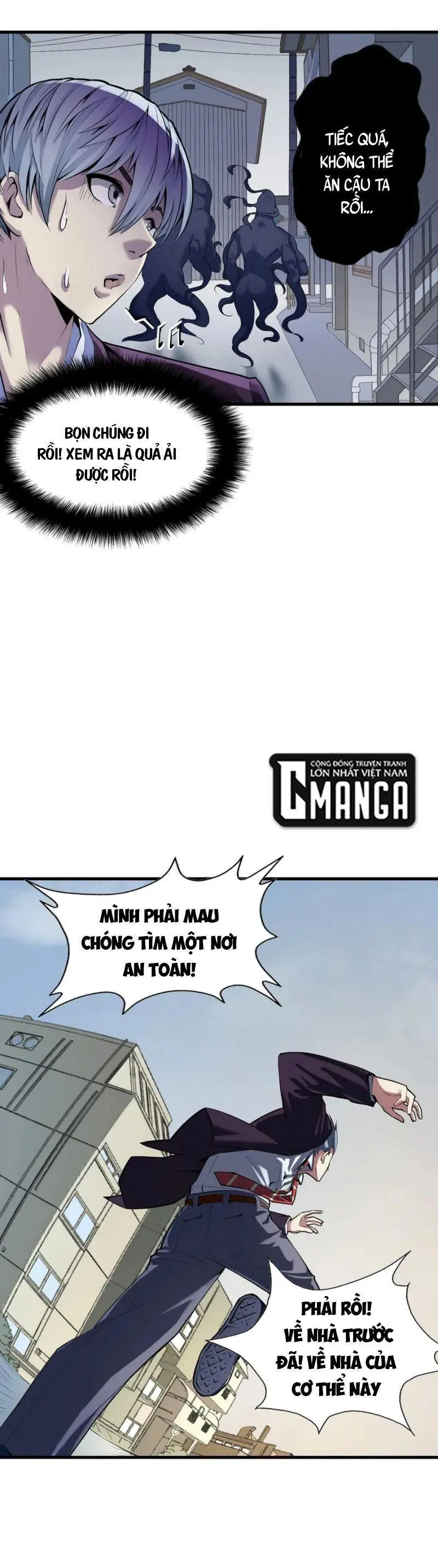 Trở Thành Thần Chủ Chapter 1 - Trang 22
