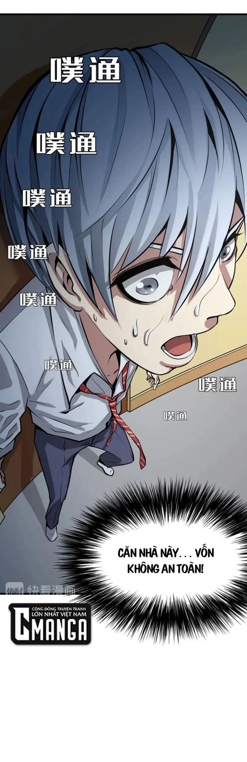 Trở Thành Thần Chủ Chapter 1 - Trang 29