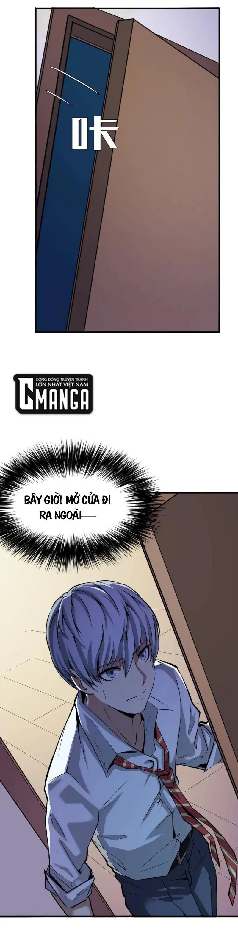 Trở Thành Thần Chủ Chapter 1 - Trang 32