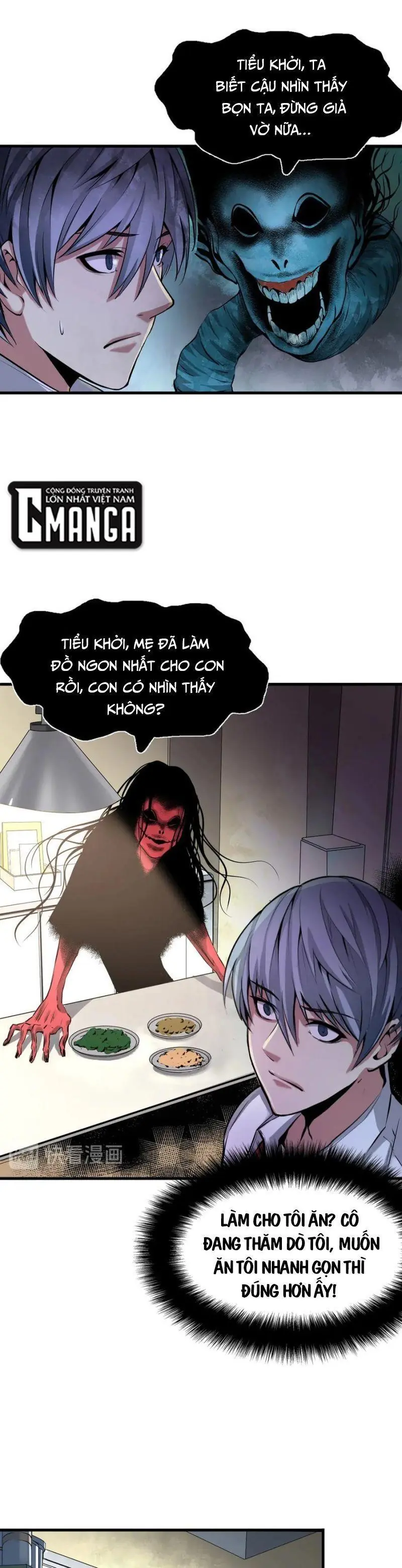 Trở Thành Thần Chủ Chapter 1 - Trang 34