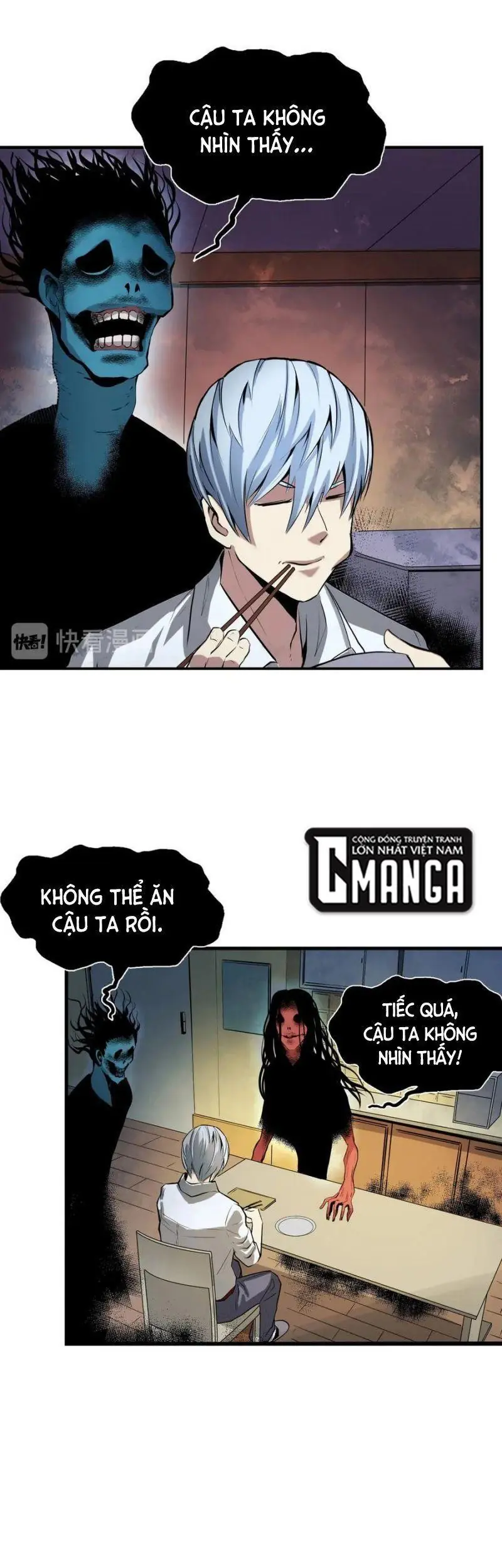 Trở Thành Thần Chủ Chapter 1 - Trang 37
