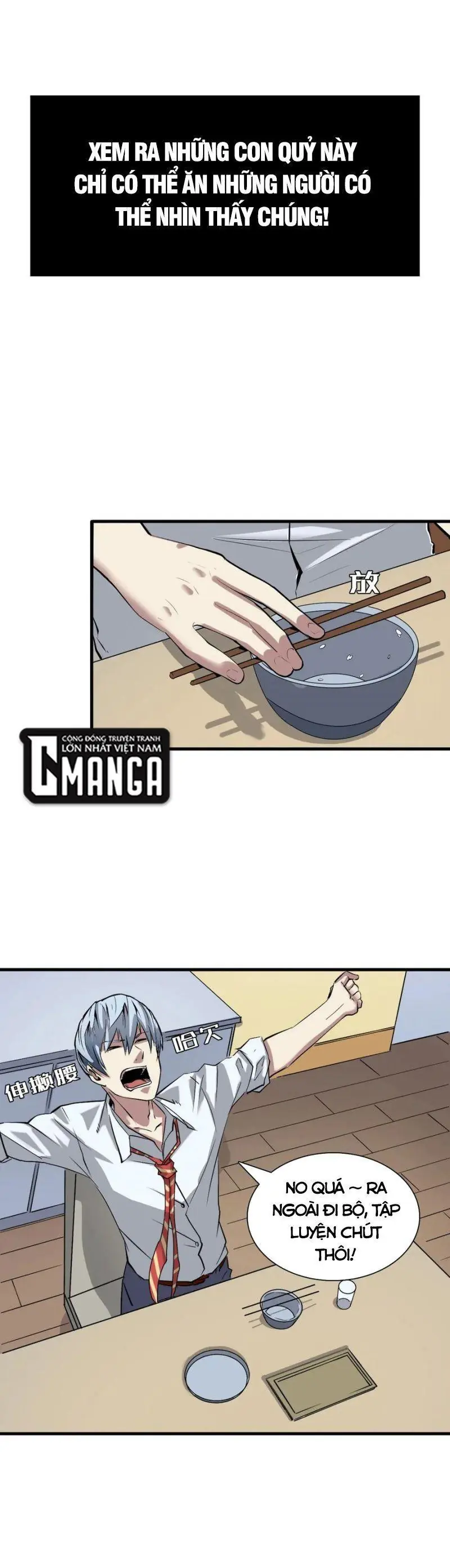 Trở Thành Thần Chủ Chapter 1 - Trang 39