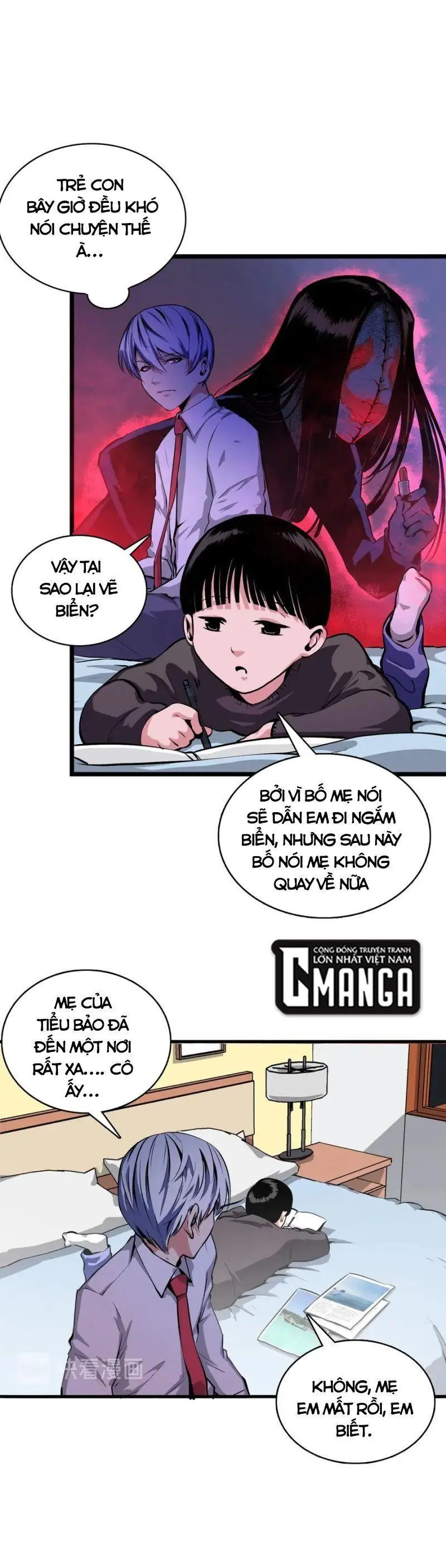 Trở Thành Thần Chủ Chapter 10 - Trang 10