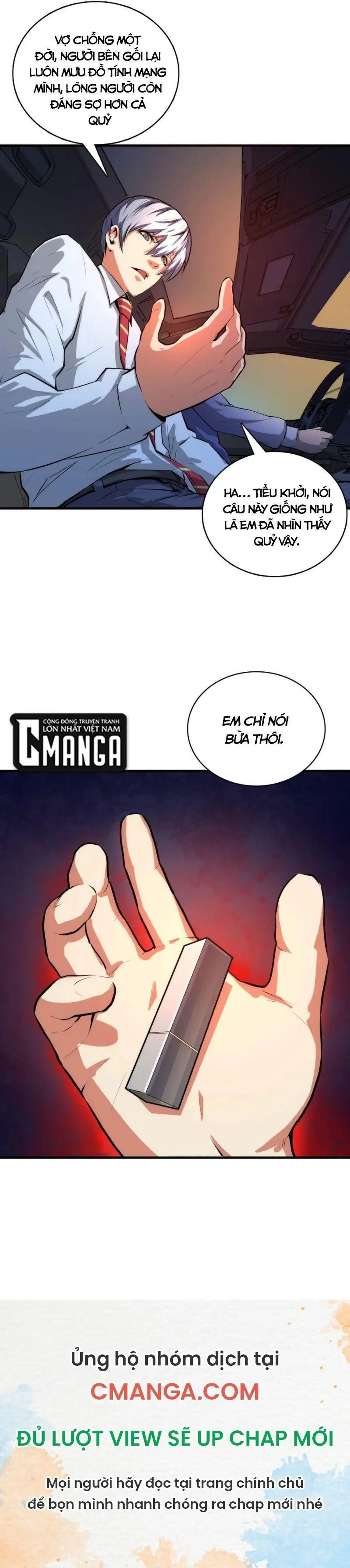Trở Thành Thần Chủ Chapter 10 - Trang 26