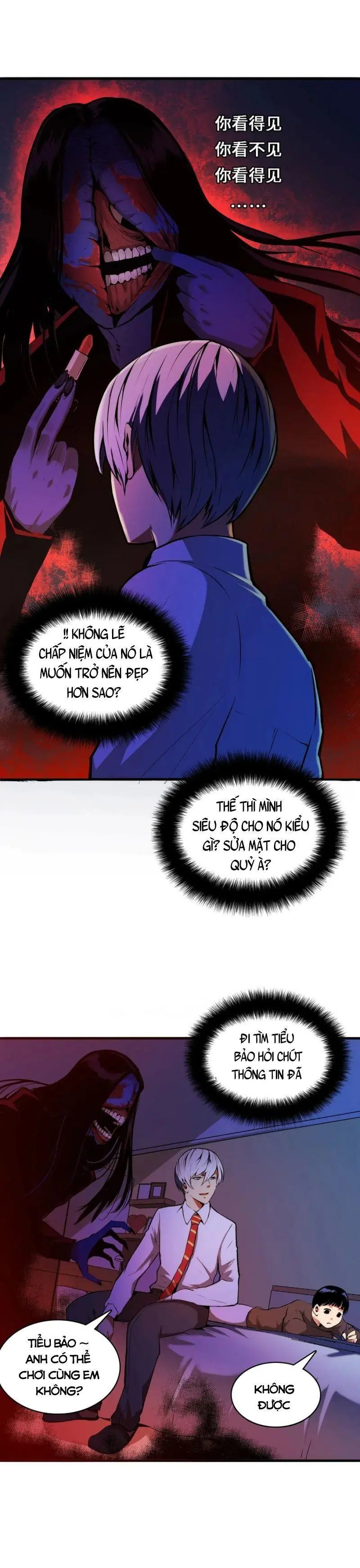 Trở Thành Thần Chủ Chapter 10 - Trang 8