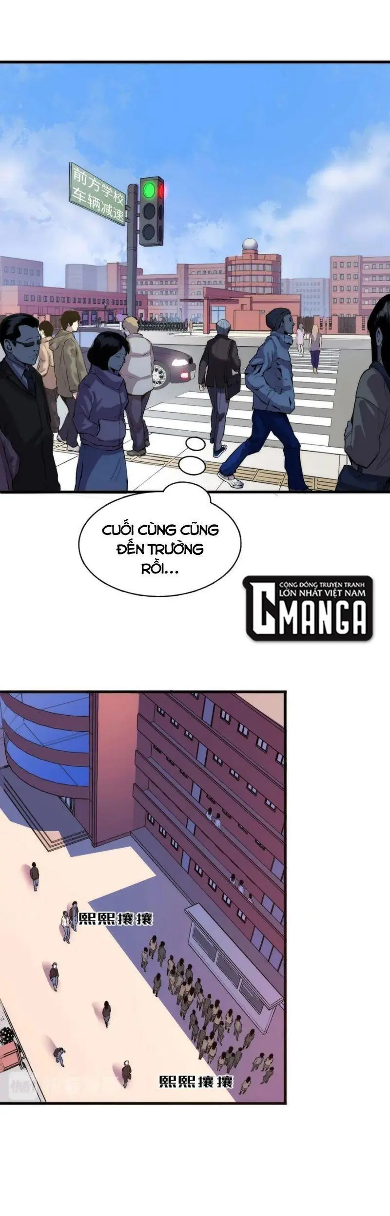 Trở Thành Thần Chủ Chapter 2 - Trang 10