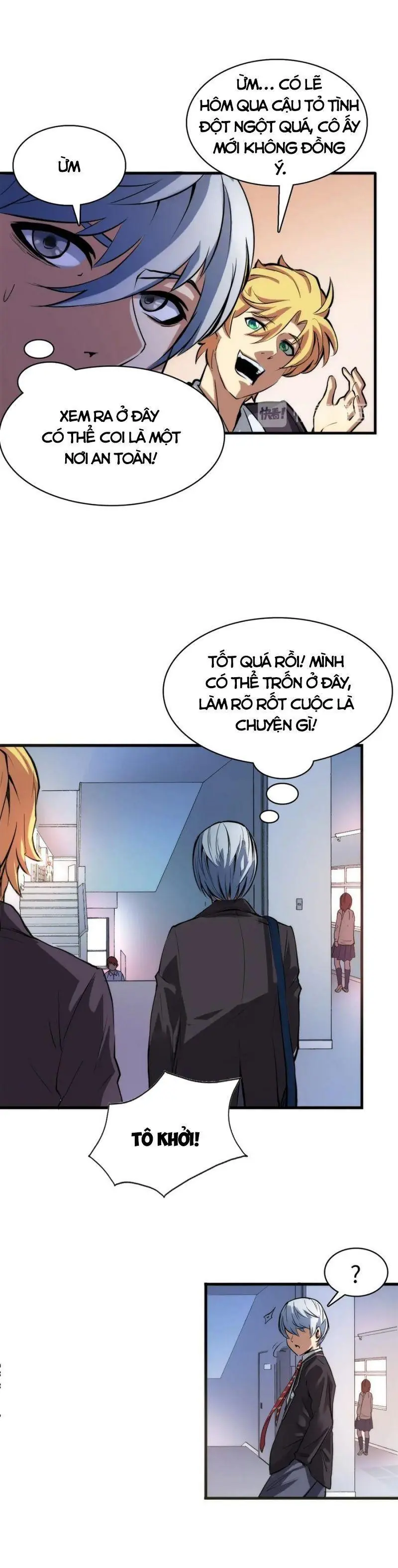 Trở Thành Thần Chủ Chapter 2 - Trang 17