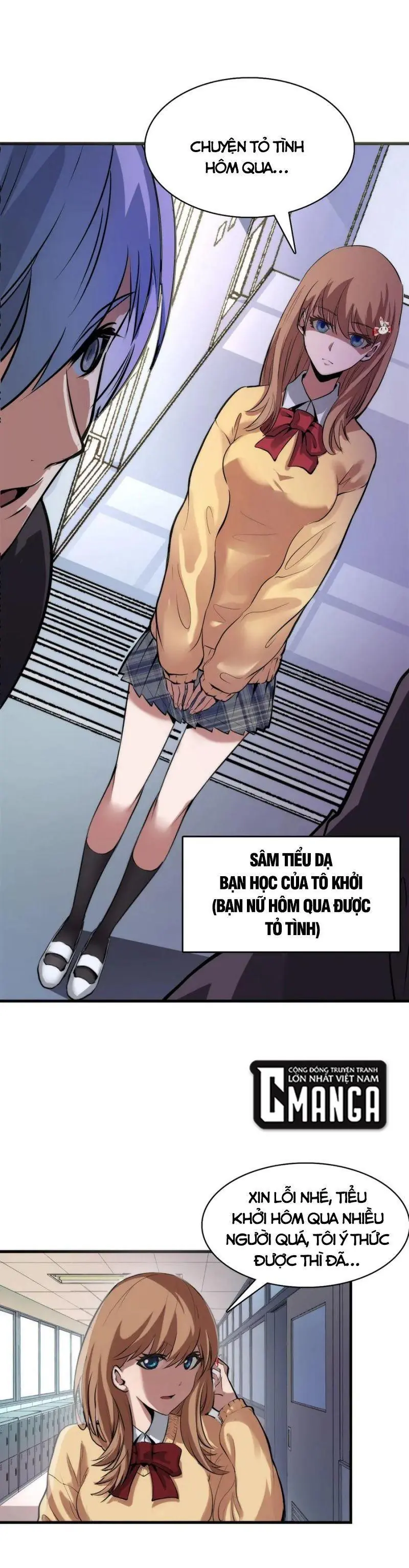 Trở Thành Thần Chủ Chapter 2 - Trang 18